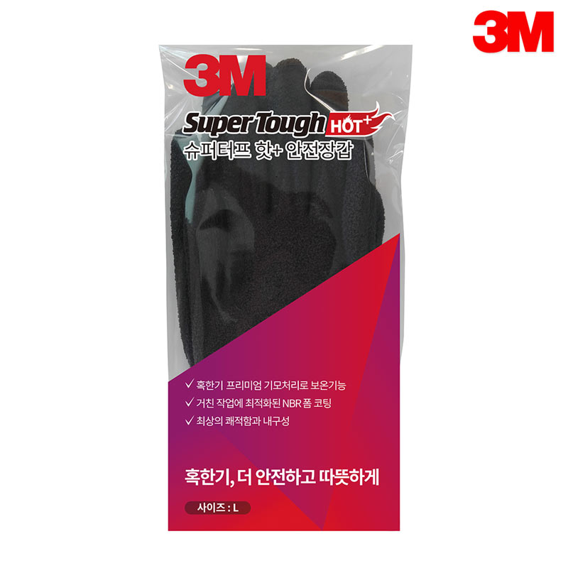 3M½´ÆÛÅÍÇÁ ÇÖ °Ü¿ï¿ëÀå°©_±â¸ðó¸®µÈ ÆûÄÚÆÃ º¸¿ÂÀå°©/3MÀå°©/¾ÈÀüÀå°©/½´ÆÛÅÍÇÁÀå°©