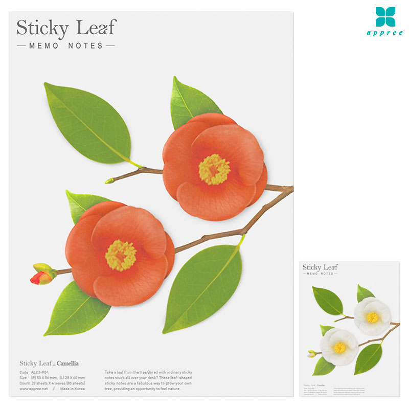 ��ƼŰ���� �����޸��� ����� L_���̾�ٹ̱�/�ٲٽ�ƼĿ/�޸��Ʈ/��ǳ��