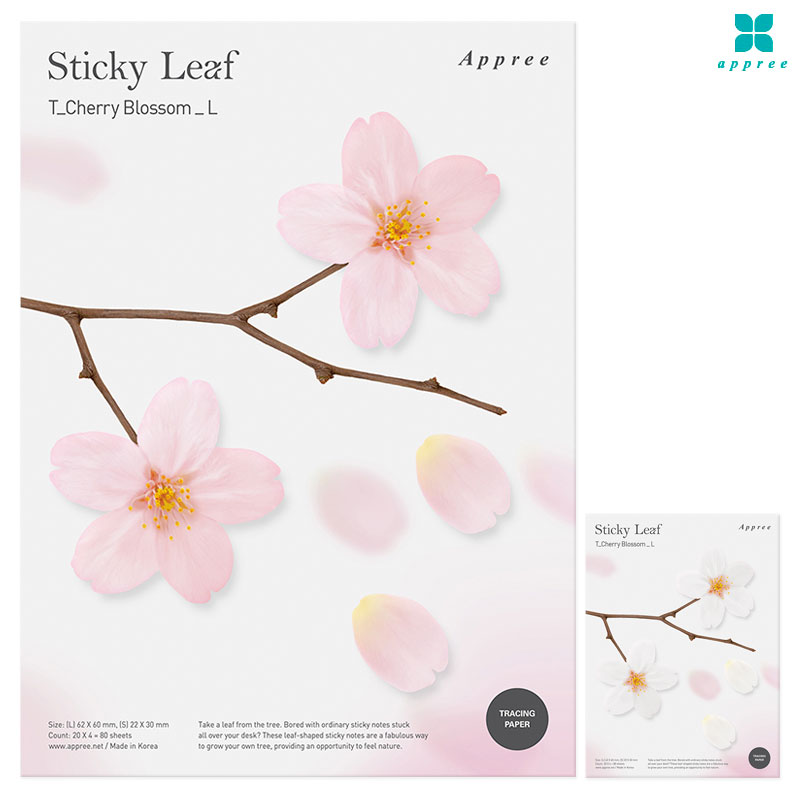 ��ƼŰ���� �����޸��� ������ ���� L_���̾�ٹ̱�/�ٲٽ�ƼĿ/�޸��Ʈ/��ǳ��