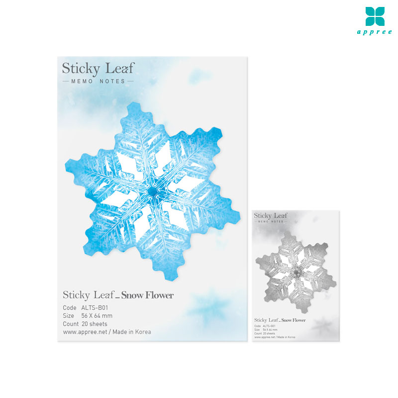 ��ƼŰ���� �����޸��� ������ ���� S_���̾�ٹ̱�/�ٲٽ�ƼĿ/�޸��Ʈ/��ǳ��