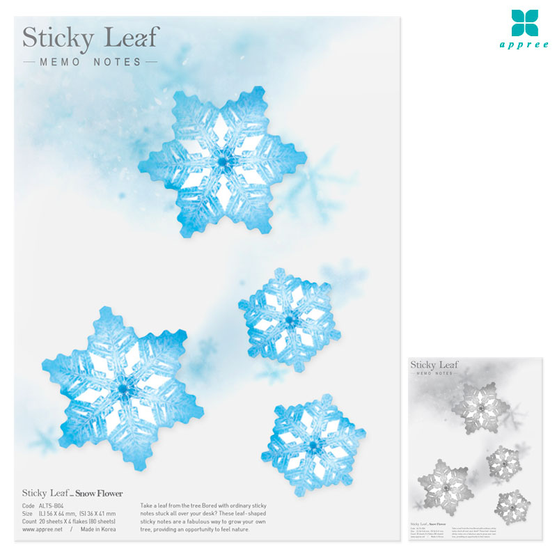 ��ƼŰ���� �����޸��� ������ ���� L_���̾�ٹ̱�/�ٲٽ�ƼĿ/�޸��Ʈ/��ǳ��