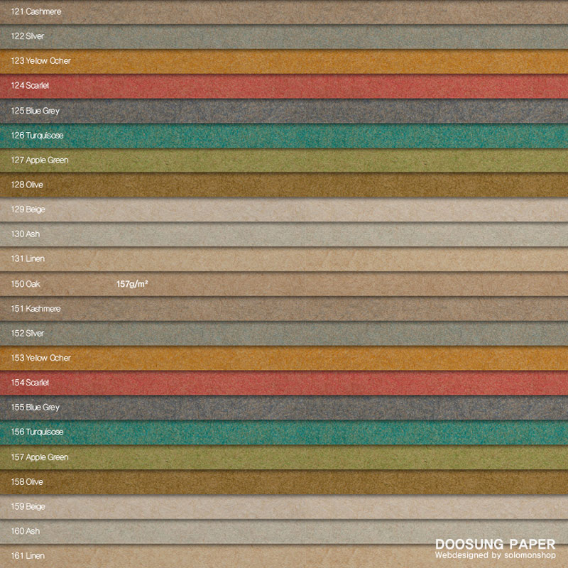 ���� �۽�Ʈ��Ƽ��_���ٷ� ������ ������ �ڿ������� �׷��ȿ��� 120g 157g