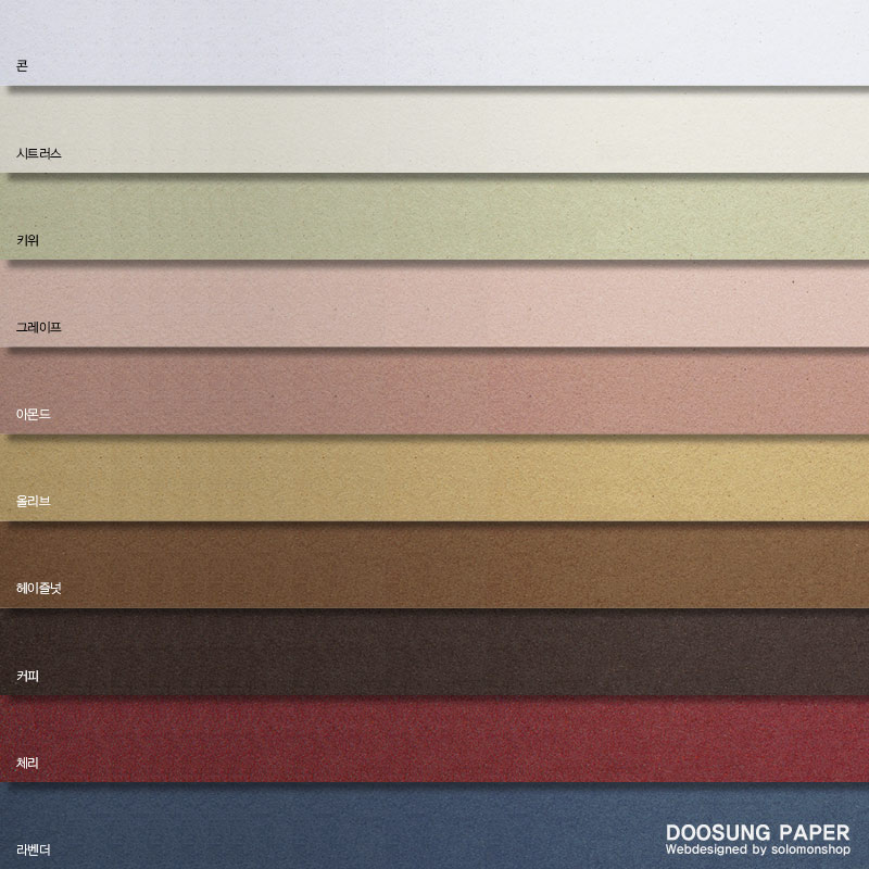 ���� ũ����_�پ��� �Ĺ��� �׸��������� ���� ģȯ����� 120g 200g 250g 350g