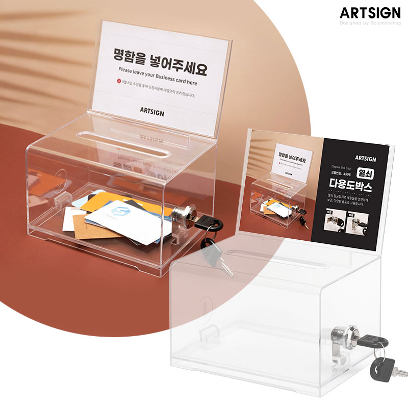 [�������] ��Ʈ���� �ٿ뵵�ڽ� ����Key 4396/��ǥ��/������/�����/������/��÷��/������/������/�̺�Ʈ��/�����ڽ�